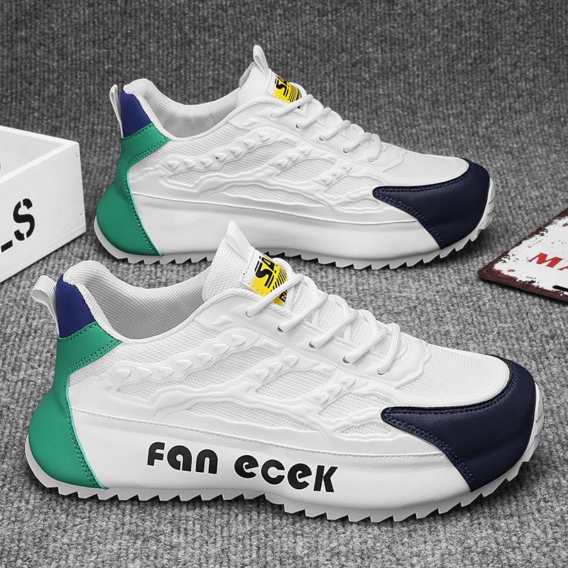 Новые кроссовки на толстой подошве, мужские дизайнерские туфли на сумке, модные повседневные теннисные туфли с сетчатым верхом и приподнятой внутренней толстой подошвой 39
Новые кроссовки на толстой подошве, мужские дизайнерские туфли на сумке, модные повседневные теннисные туфли с сетчатым верхом и приподнятой внутренней толстой подошвой 39