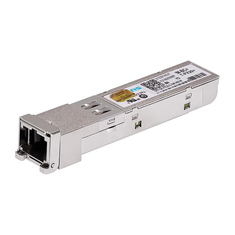 H3C QSFP-100G-SWDM4-MM850 Optical Transceiver
H3C QSFP-100G-SWDM4-MM850 Optical Transceiver