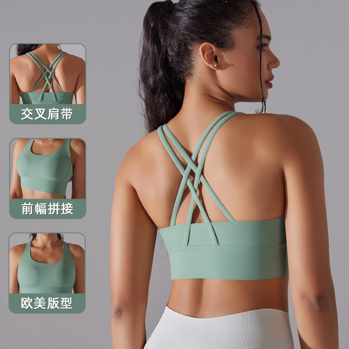 Двустороннее матовое перекрестное антишоковое спортивное нижнее белье Cloud Sense Yoga Sports Bra Fitness Top S
Двустороннее матовое перекрестное антишоковое спортивное нижнее белье Cloud Sense Yoga Sports Bra Fitness Top S