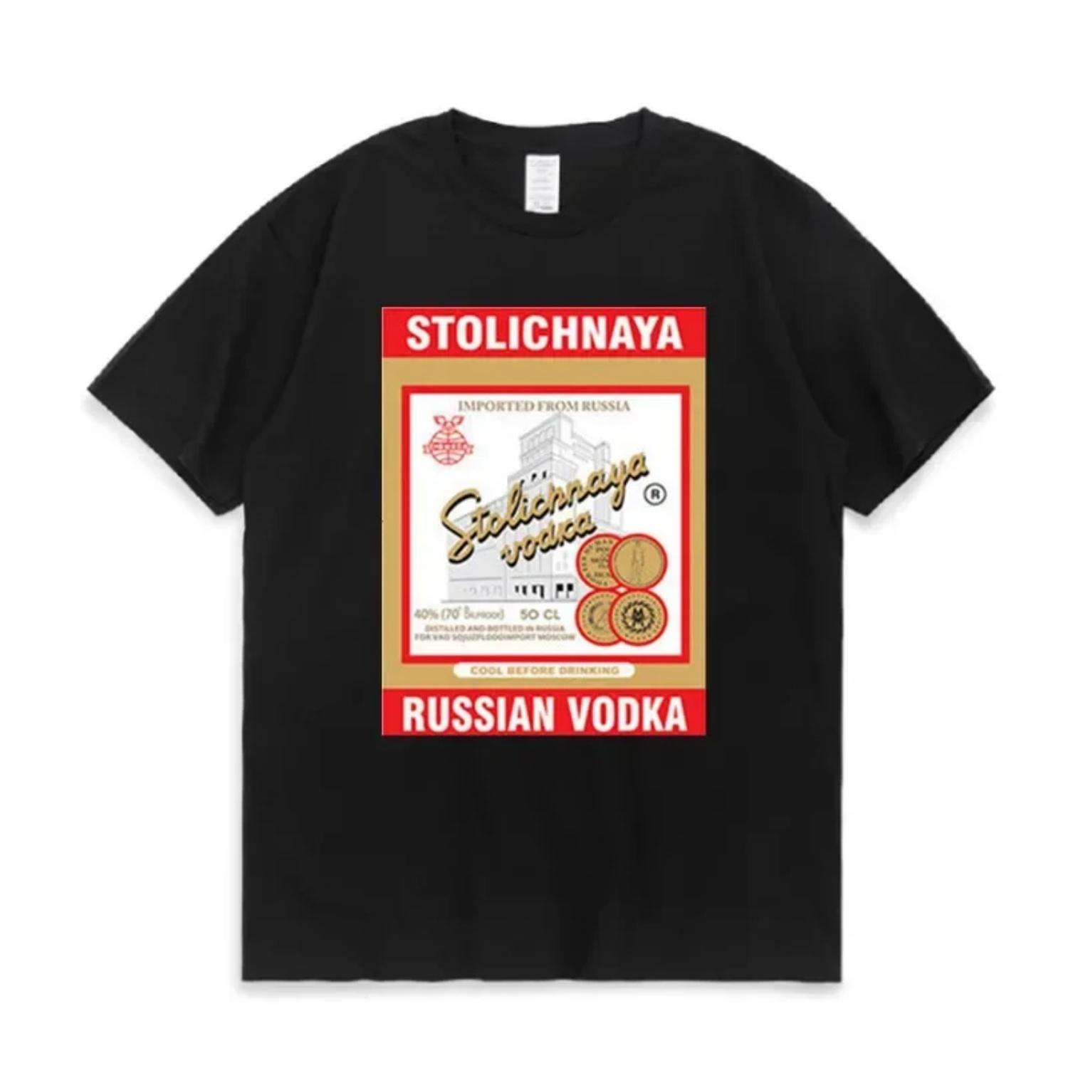 Russian Vodka Alcoholic Beverage Russia Military Cult T-Shirt New 100% Cotton O-Neck Short Sleeve Casual Mens T-shirt Size S-3XL S чёрный
Russian Vodka Alcoholic Beverage Russia Military Cult T-Shirt New 100% Cotton O-Neck Short Sleeve Casual Mens T-shirt Size S-3XL S чёрный