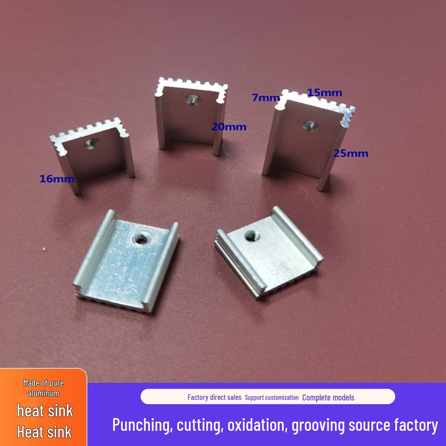 Aluminum Cooling Radiator Block 15x7x16/20mm for 7805 220 Digital Devices 15*7*16 with hole height 13
Aluminum Cooling Radiator Block 15x7x16/20mm for 7805 220 Digital Devices 15*7*16 with hole height 13