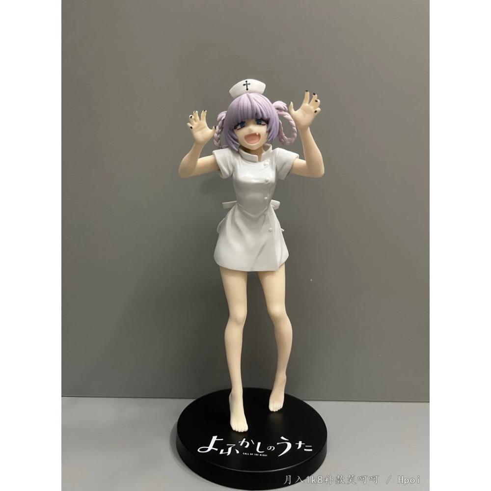18cm Call Of The Night Anime Figure Nanakusa Nazuna Action Figures Cute And Charming Vampire Nurse Girls Figurine Collection Model Doll Playthings
18cm Call Of The Night Anime Figure Nanakusa Nazuna Action Figures Cute And Charming Vampire Nurse Girls Figurine Collection Model Doll Playthings