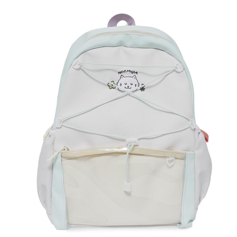 Kalloge Color-Block Sport Lightweight Backpack
Kalloge Color-Block Sport Lightweight Backpack