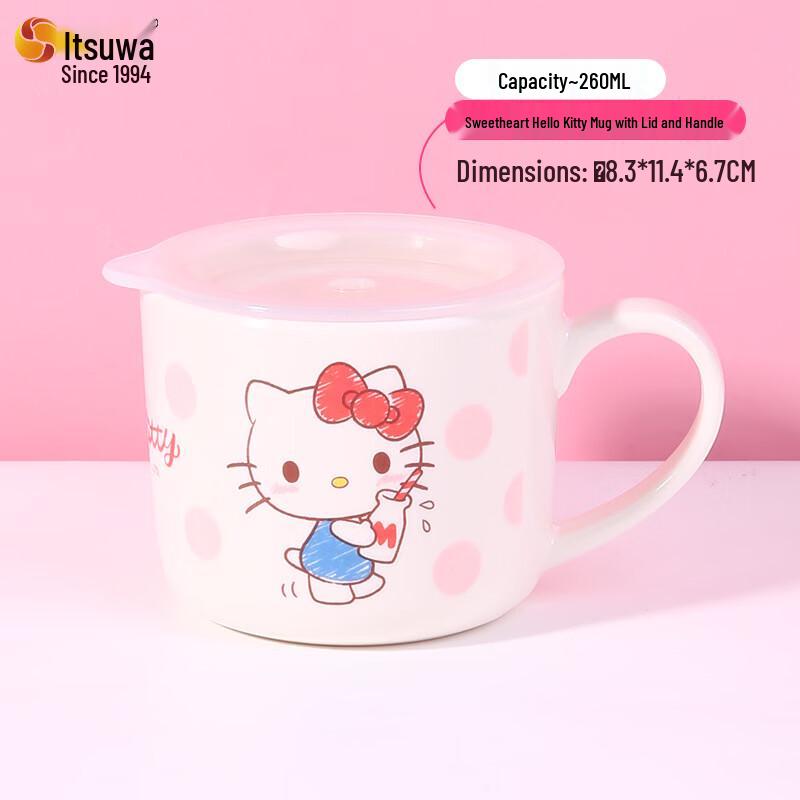 WUHE Children s Feeding Bowl Set
WUHE Children s Feeding Bowl Set