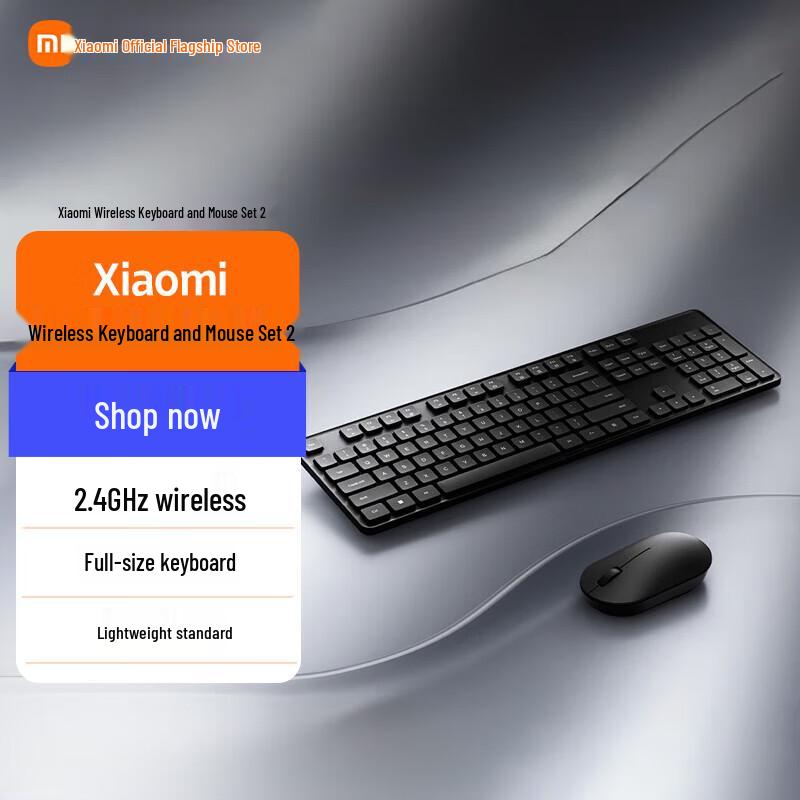 Xiaomi Wireless Keyboard Mouse Combo 2
Xiaomi Wireless Keyboard Mouse Combo 2