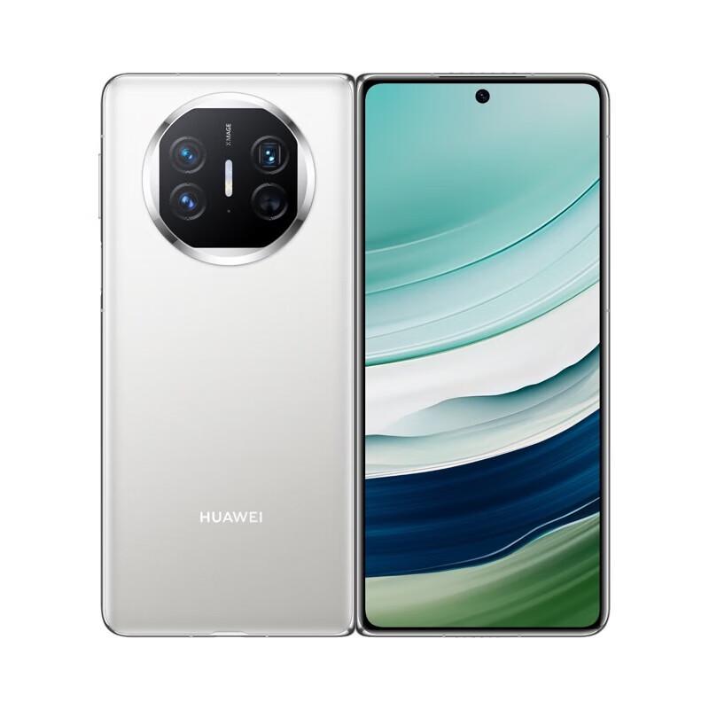 Huawei Mate X5 Foldable Smartphone
Huawei Mate X5 Foldable Smartphone