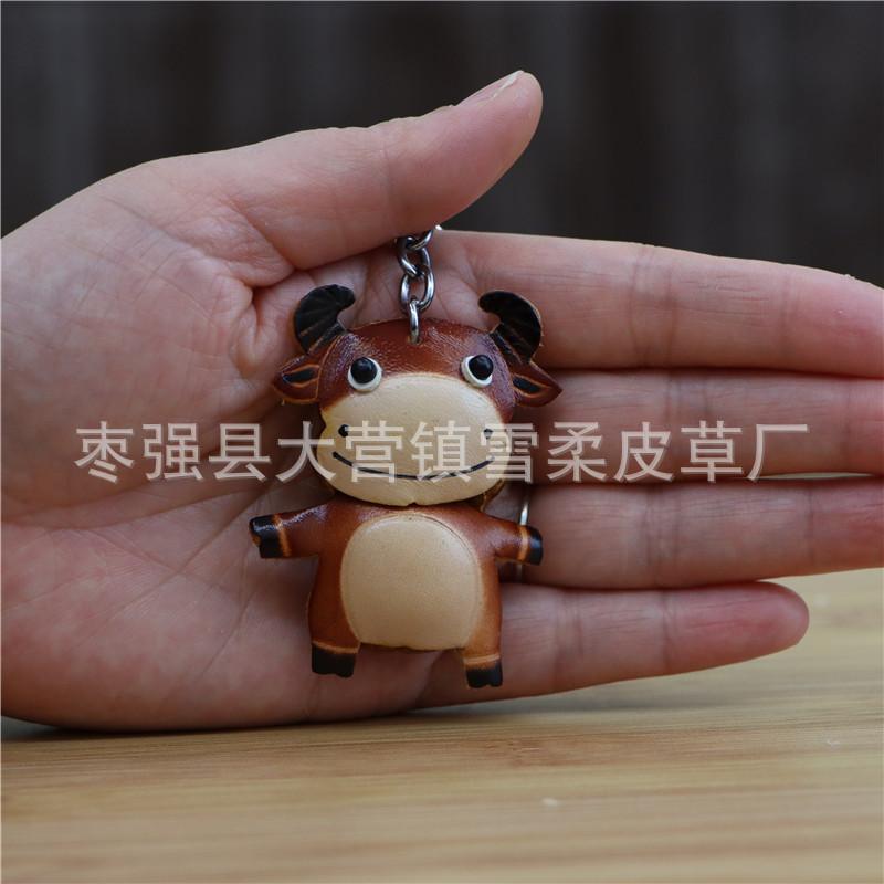 The First Layer Of Cowhide Creative Pure Calf Pendant Bag Pendant Car Keychain Twelve Zodiac Cow Doll Small Gift коричневий
The First Layer Of Cowhide Creative Pure Calf Pendant Bag Pendant Car Keychain Twelve Zodiac Cow Doll Small Gift коричневий