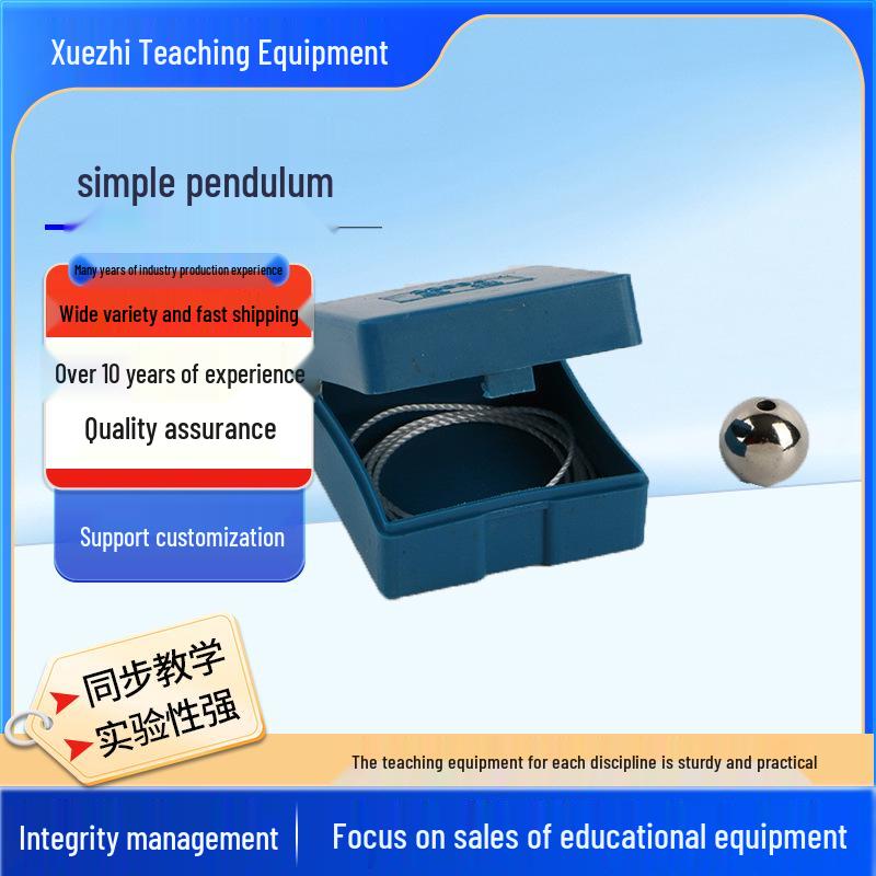 Pendulum Ball: 16mm Steel Bob for Physics Experiments in Junior High School 16mm
Pendulum Ball: 16mm Steel Bob for Physics Experiments in Junior High School 16mm