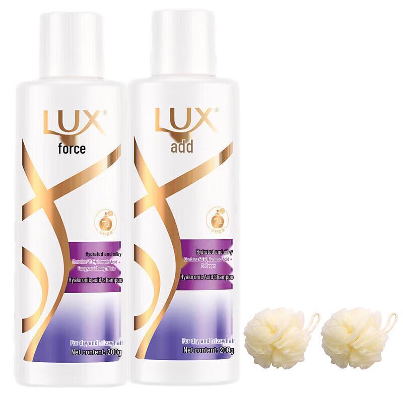LUX Hydrating Silky Bright Shampoo
LUX Hydrating Silky Bright Shampoo