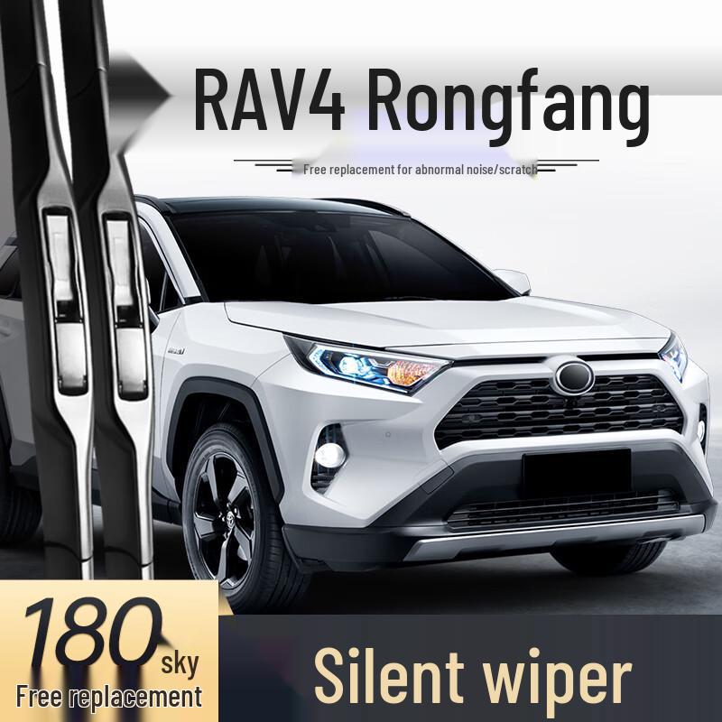 Compatible Toyota RAV4 Front and Rear Wiper Rubber Strip for 2020-2021 Models Framed Wiper
Compatible Toyota RAV4 Front and Rear Wiper Rubber Strip for 2020-2021 Models Framed Wiper