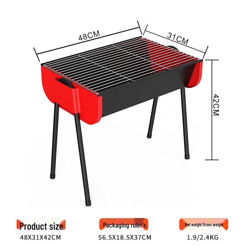 ZISIZ Portable Barbecue Grill 56.5x18.5x37cm
ZISIZ Portable Barbecue Grill 56.5x18.5x37cm