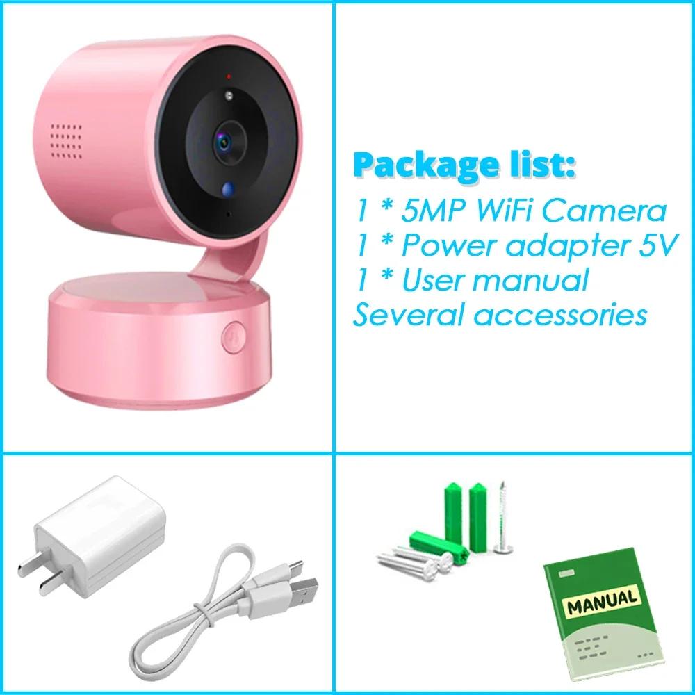 SMART LIFE 360° Wireless Video Camera PTZ 5MP HD WiFi Surveillance IP Cameras Color Night Vision Home Wi-Fi Baby Monitor Tuya UK Plug білий
SMART LIFE 360° Wireless Video Camera PTZ 5MP HD WiFi Surveillance IP Cameras Color Night Vision Home Wi-Fi Baby Monitor Tuya UK Plug білий