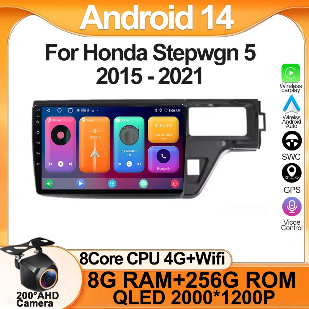 For Honda Stepwgn 5 2015 - 2021 Android 13 Multimedia Stereo Radio QLED Player Navigation Carplay HDR Wifi 5G NO 2DIN dvd HDR
For Honda Stepwgn 5 2015 - 2021 Android 13 Multimedia Stereo Radio QLED Player Navigation Carplay HDR Wifi 5G NO 2DIN dvd HDR