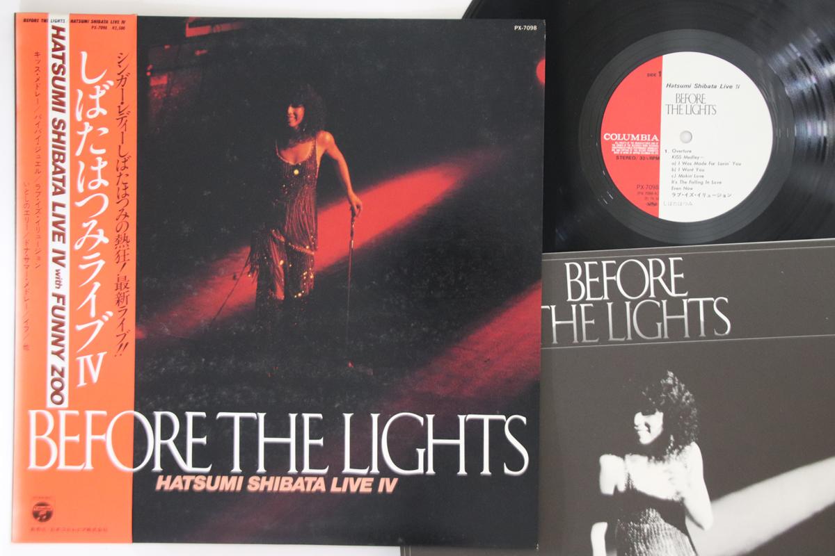 LP Record HATSUMI SHIBATA HANG OVER Before The Lights Hatsumi Shibata L PX7098 NIPPON COLUMBIA 1979 Japan Obi Japanese PopRock Used
LP Record HATSUMI SHIBATA HANG OVER Before The Lights Hatsumi Shibata L PX7098 NIPPON COLUMBIA 1979 Japan Obi Japanese PopRock Used