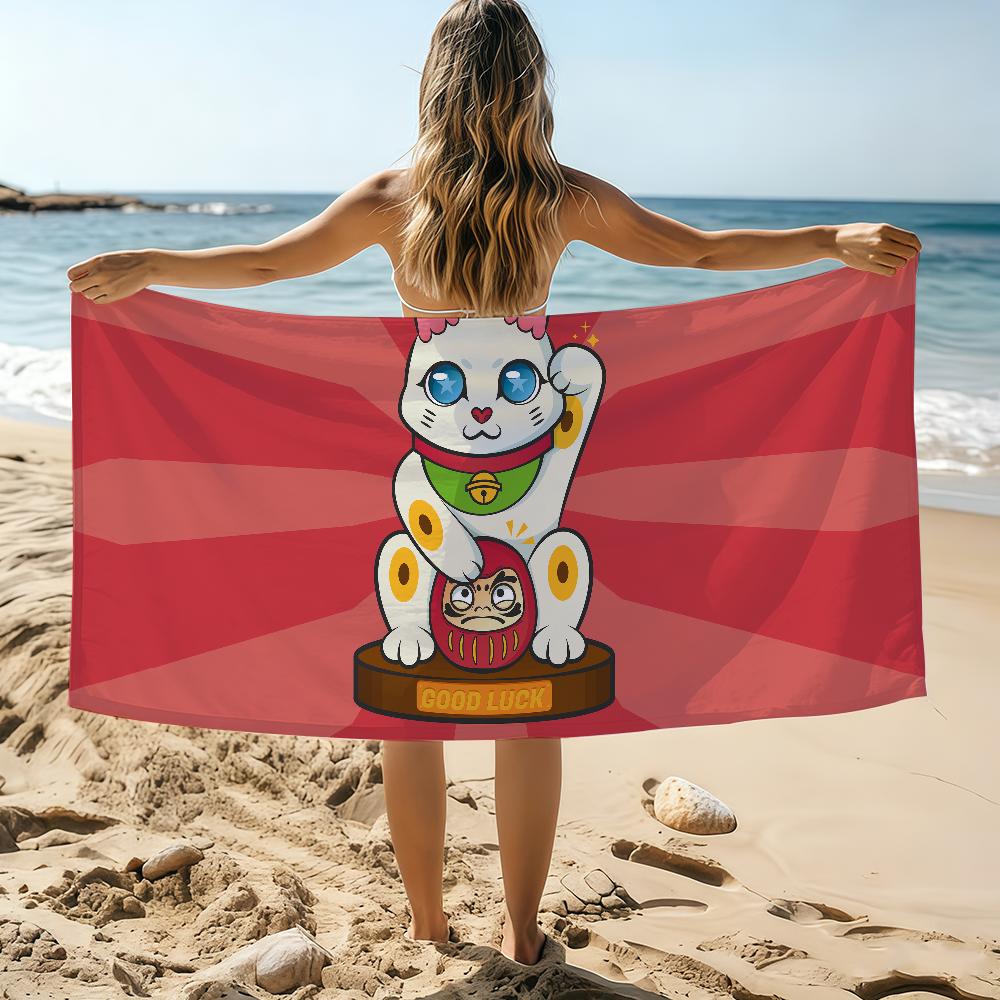 Cartoon The M-aneki-neko Funny Towel Beach Towel Oversized Quick Dry Towel Absorbent Soft Swim BeachTowels for Men Women W40*H60(CM)
Cartoon The M-aneki-neko Funny Towel Beach Towel Oversized Quick Dry Towel Absorbent Soft Swim BeachTowels for Men Women W40*H60(CM)