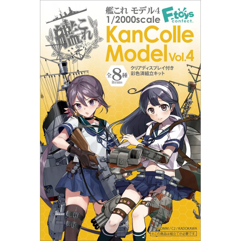 Fleet Collection Kancolle 1 2000 Kancolle Model 4 1box 10pcs
Fleet Collection Kancolle 1 2000 Kancolle Model 4 1box 10pcs