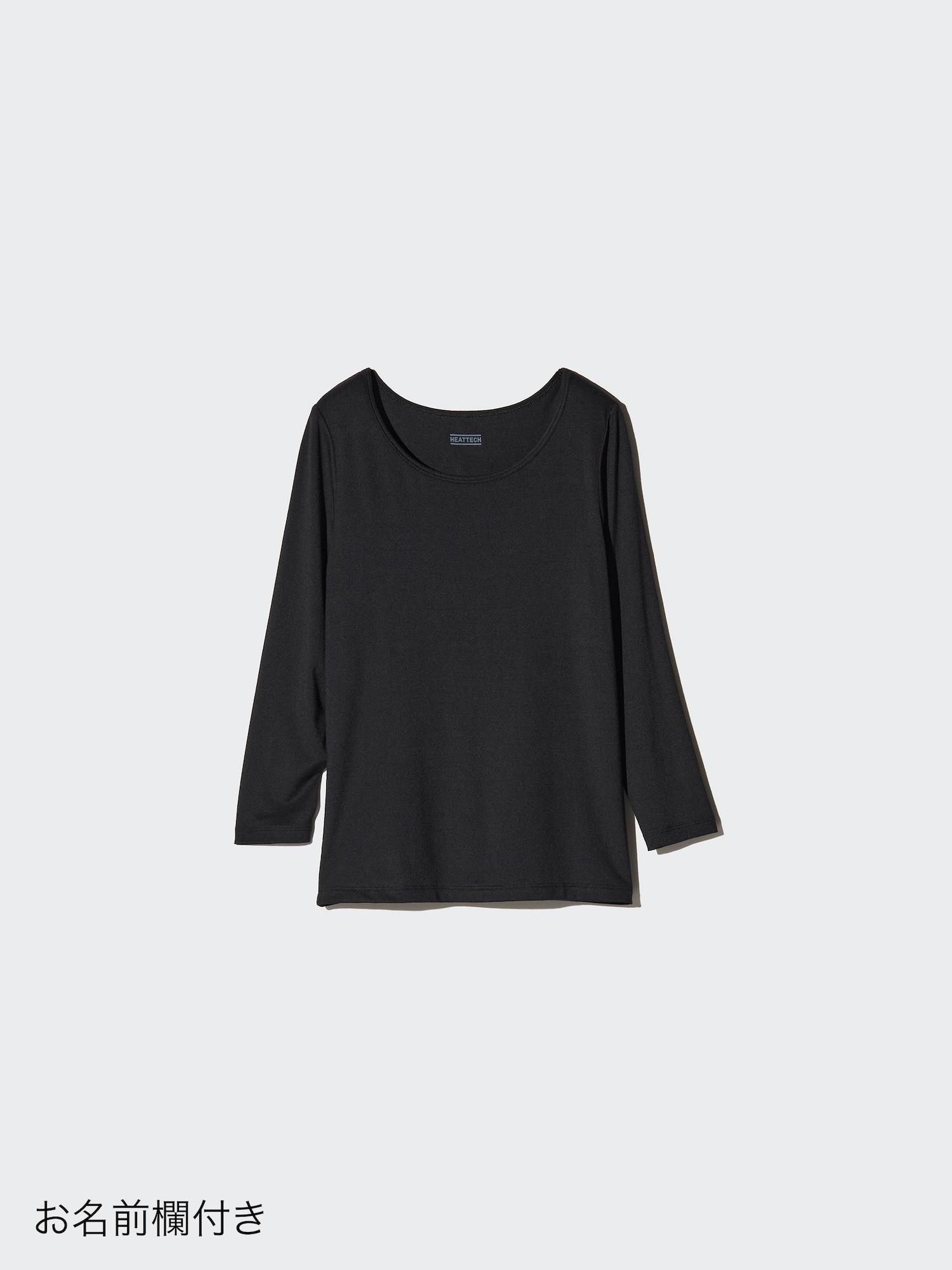 Футболка Uniqlo Japan HeatTech U-образным вырезом, рукав 9 мин. 09 BLACK/160
Футболка Uniqlo Japan HeatTech U-образным вырезом, рукав 9 мин. 09 BLACK/160