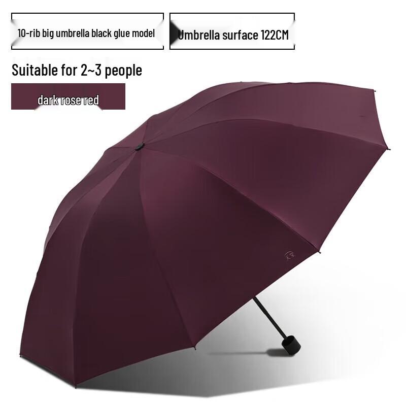 Tian Tang 10-Rib Windproof Water-Repellent Folding Umbrella
Tian Tang 10-Rib Windproof Water-Repellent Folding Umbrella