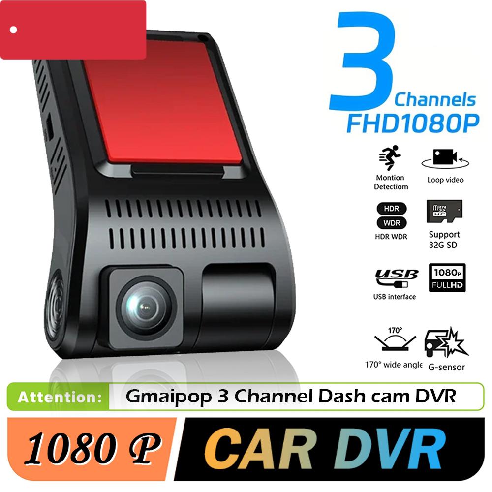 3-канальный автомобильный видеорегистратор HD 1080P Dash Cam для автомобиля, трехсторонняя видеорегистратор, черный ящик, видеорегистратор для водителя, автомобильный видеорегистратор, камера заднего вида
3-канальный автомобильный видеорегистратор HD 1080P Dash Cam для автомобиля, трехсторонняя видеорегистратор, черный ящик, видеорегистратор для водителя, автомобильный видеорегистратор, камера заднего вида