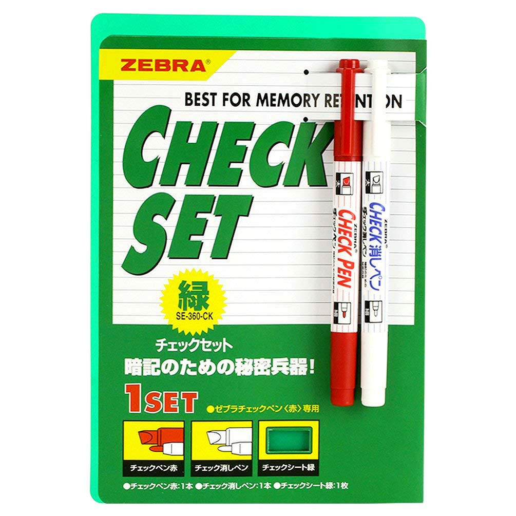 Набор для проверки запоминания Зебра зеленый 10 шт. B-SE-360-CK-G
Набор для проверки запоминания Зебра зеленый 10 шт. B-SE-360-CK-G