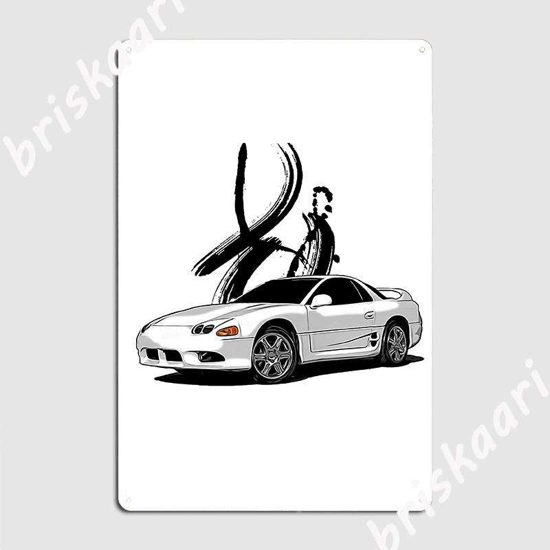 Pure White 1998 3000gt Vr4 Metal Plaque Poster Plates Party Pub Personalized Tin Sign Poster 20x30cm(7.8x11.8inch)
Pure White 1998 3000gt Vr4 Metal Plaque Poster Plates Party Pub Personalized Tin Sign Poster 20x30cm(7.8x11.8inch)