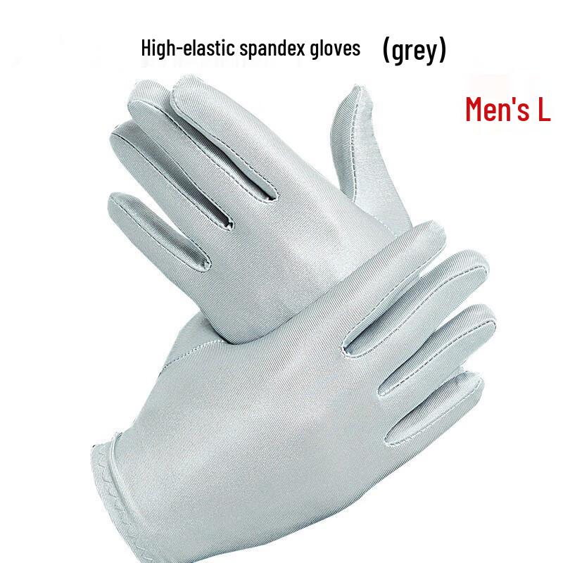 MOLUONA Thin High-Elastic Work & Etiquette Gloves
MOLUONA Thin High-Elastic Work & Etiquette Gloves
