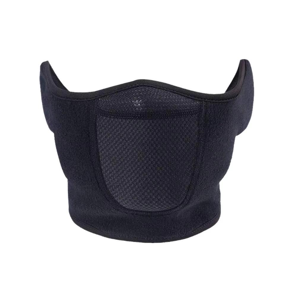 Unisex Winter Warm 2-in-1 Mask Windproof Anti-Dust Comfortable Breathable Outdoor Cycling Running Sport Facemask with Ear чорний
Unisex Winter Warm 2-in-1 Mask Windproof Anti-Dust Comfortable Breathable Outdoor Cycling Running Sport Facemask with Ear чорний