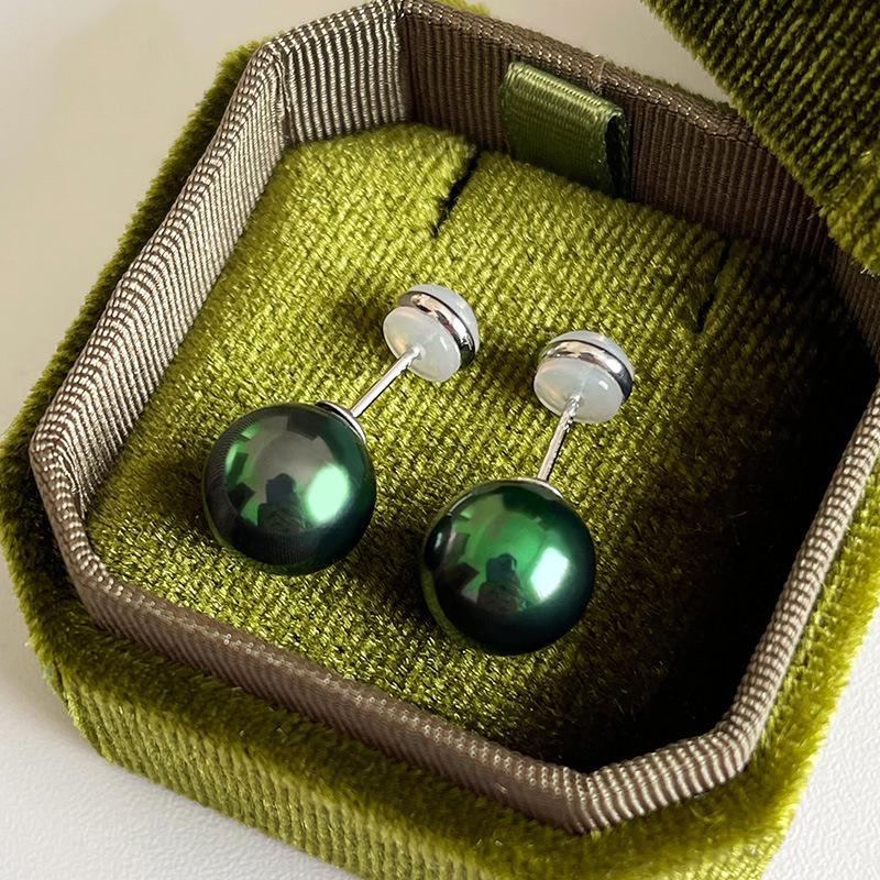 Таитянское павлинье-зеленое ожерелье из 10-мм ракушечного жемчуга для женщин - Элегантное, универсальное, легкое роскошное ожерелье-цепочка для ключицы с узлами из жемчуга
Таитянское павлинье-зеленое ожерелье из 10-мм ракушечного жемчуга для женщин - Элегантное, универсальное, легкое роскошное ожерелье-цепочка для ключицы с узлами из жемчуга