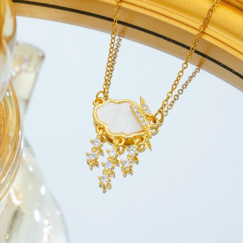Dreamy Shell Cloud Zircon Tassel Necklaces for Women Girls Fashion Sweet Stainless Steel Chain Collar Accessories Jewelry Gifts
Dreamy Shell Cloud Zircon Tassel Necklaces for Women Girls Fashion Sweet Stainless Steel Chain Collar Accessories Jewelry Gifts