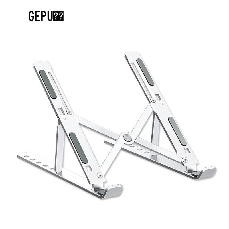 GEPU Adjustable Aluminum Laptop & Monitor Stand
GEPU Adjustable Aluminum Laptop & Monitor Stand