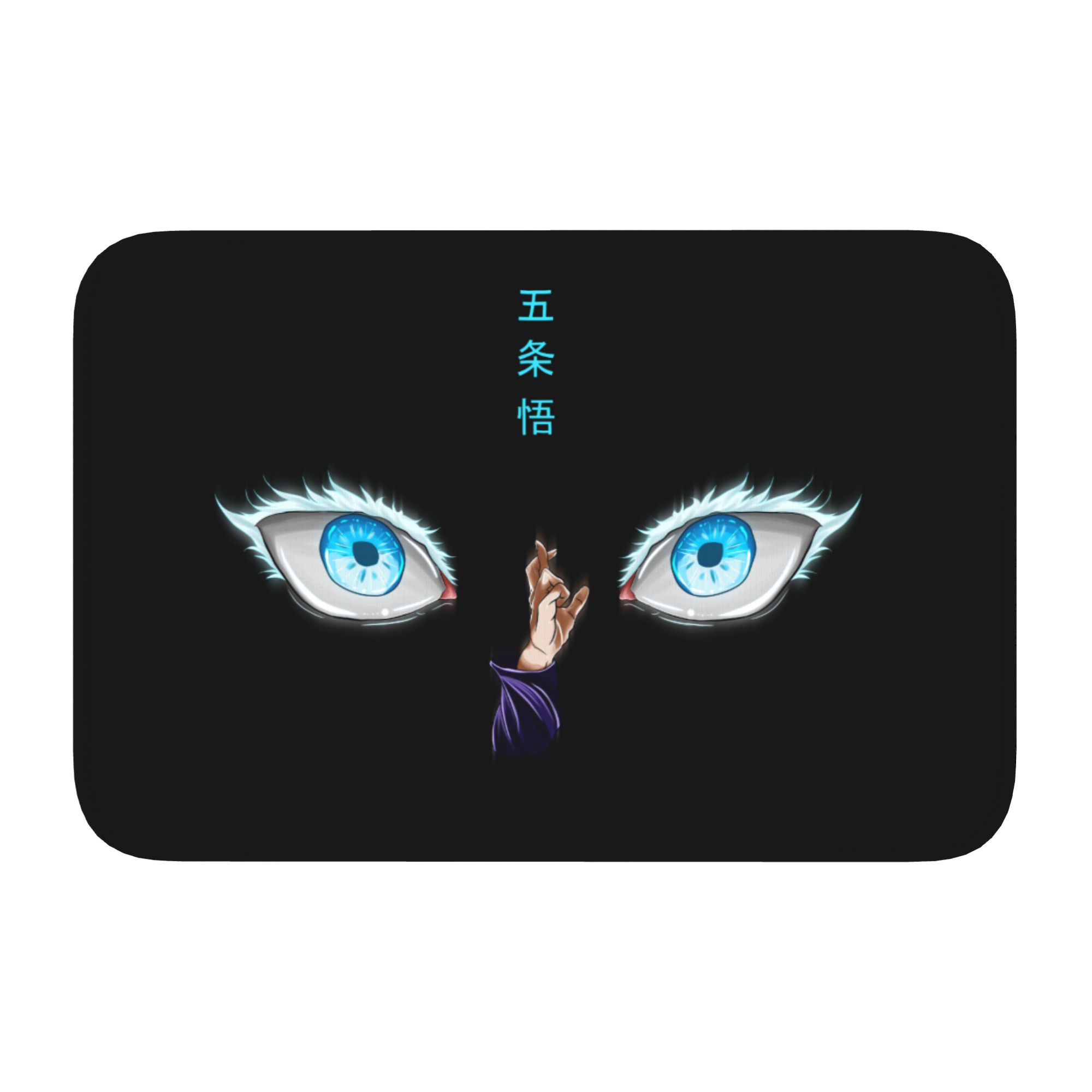 S-Satorues G-Gojoes Front Floor Door Entrance Welcome Mats Indoor Bath Kitchen Doormat Balcony Carpet Rug Footpad 60cm x 90cm
S-Satorues G-Gojoes Front Floor Door Entrance Welcome Mats Indoor Bath Kitchen Doormat Balcony Carpet Rug Footpad 60cm x 90cm