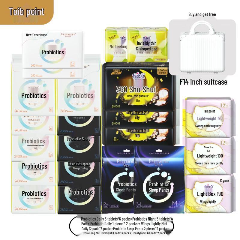 Ziyoudian Yueyue Assorted Sanitary Pads Bulk Pack
Ziyoudian Yueyue Assorted Sanitary Pads Bulk Pack