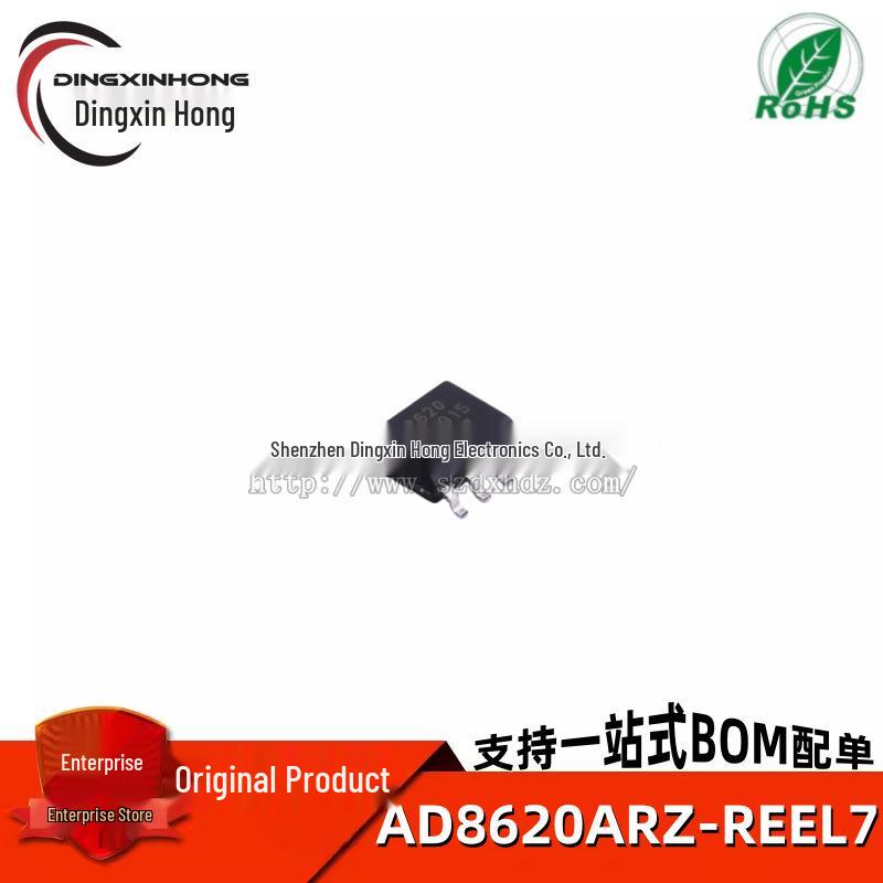 Genuine AD8620ARZ-REEL7 SOP8 50MHz Wide Band JFET Op Amp Chip
Genuine AD8620ARZ-REEL7 SOP8 50MHz Wide Band JFET Op Amp Chip