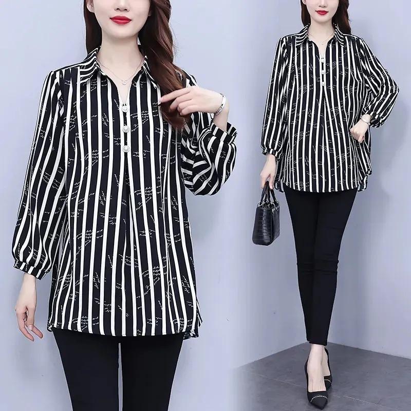 Early Autumn Shirt Collar Striped New Loose Style Top for Women 5XL білий
Early Autumn Shirt Collar Striped New Loose Style Top for Women 5XL білий
