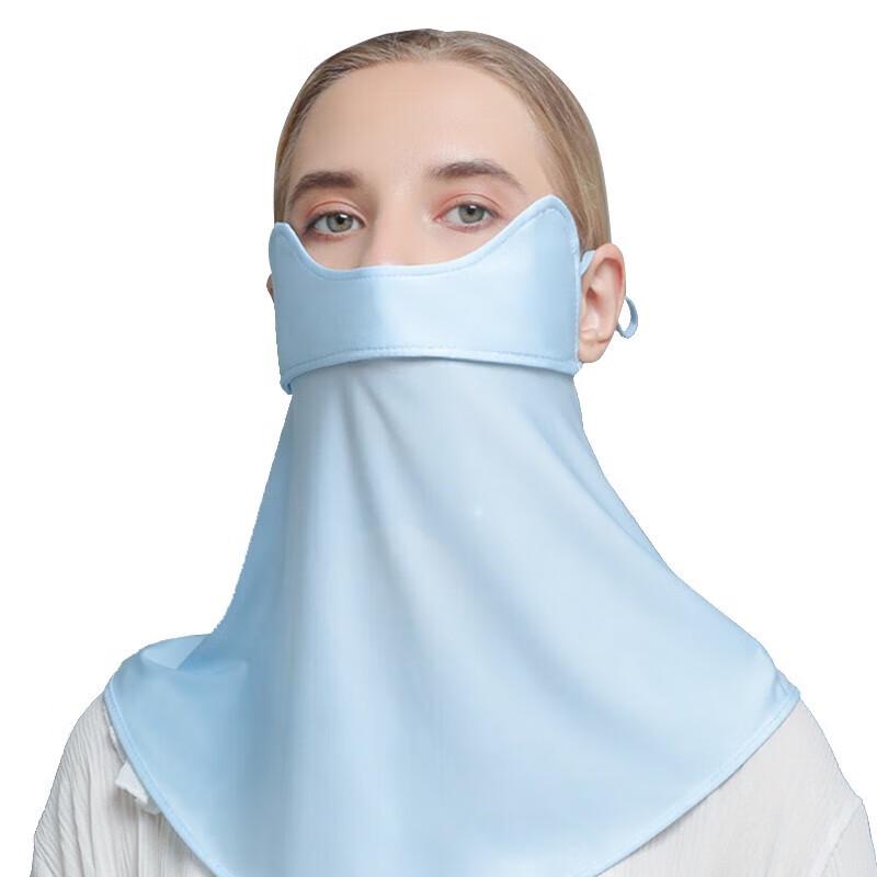 Tri-polar Breathable Ear-Hook Sun Protection Face Mask TP1128 One Size
Tri-polar Breathable Ear-Hook Sun Protection Face Mask TP1128 One Size