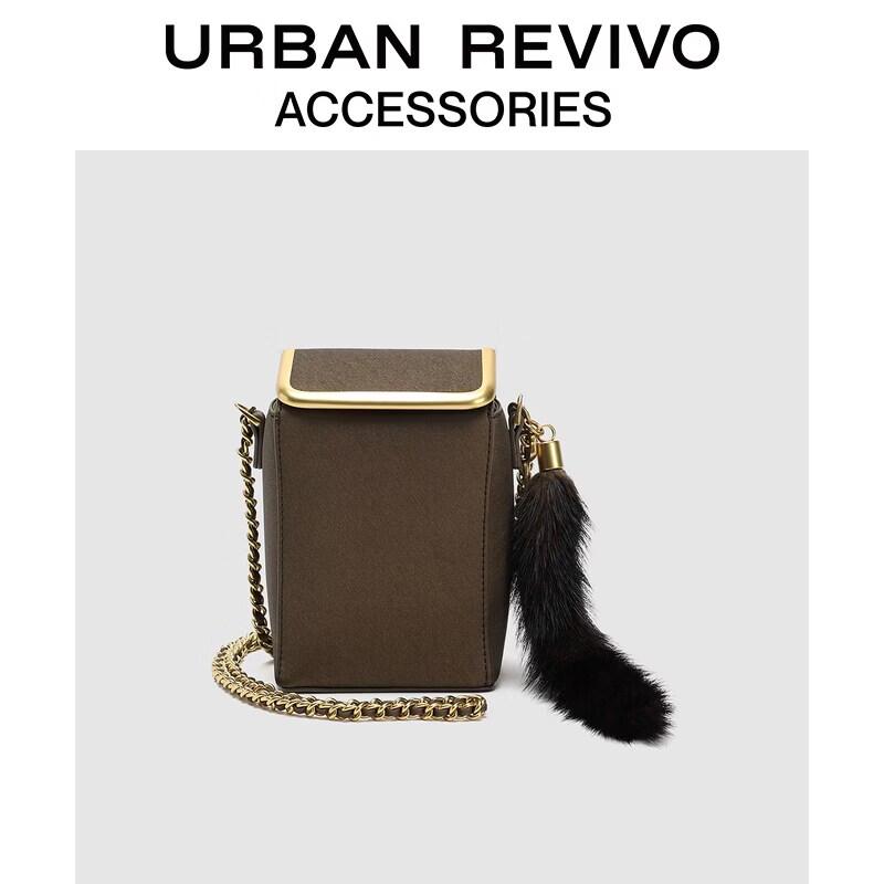 URBAN REVIVO Women s Gold Chain Crossbody Bag One Size
URBAN REVIVO Women s Gold Chain Crossbody Bag One Size