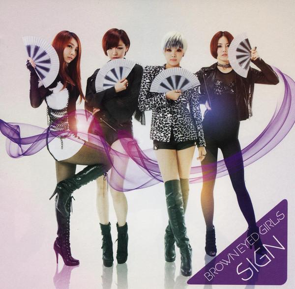 CD BROWN EYED GIRLS, JERE; МІЛЬЙОН - ЗНАК (Перше видання обмеженого тиражу B SICP30167 Sony Records У 2011 році Японія Танцювальна та Електронна Музика Вживане
CD BROWN EYED GIRLS, JERE; МІЛЬЙОН - ЗНАК (Перше видання обмеженого тиражу B SICP30167 Sony Records У 2011 році Японія Танцювальна та Електронна Музика Вживане
