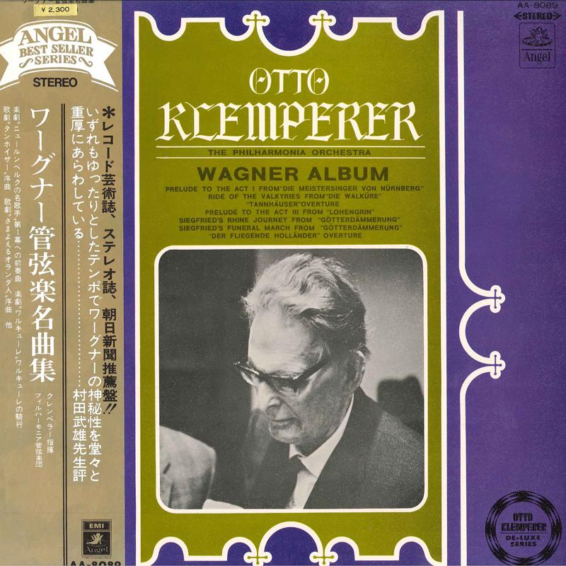 LP Record OTTO KLEMPERER PHILHARMONIA ORCHEST - Wagner Album AA8089 ANGEL - Japan Obi Classical Used
LP Record OTTO KLEMPERER PHILHARMONIA ORCHEST - Wagner Album AA8089 ANGEL - Japan Obi Classical Used