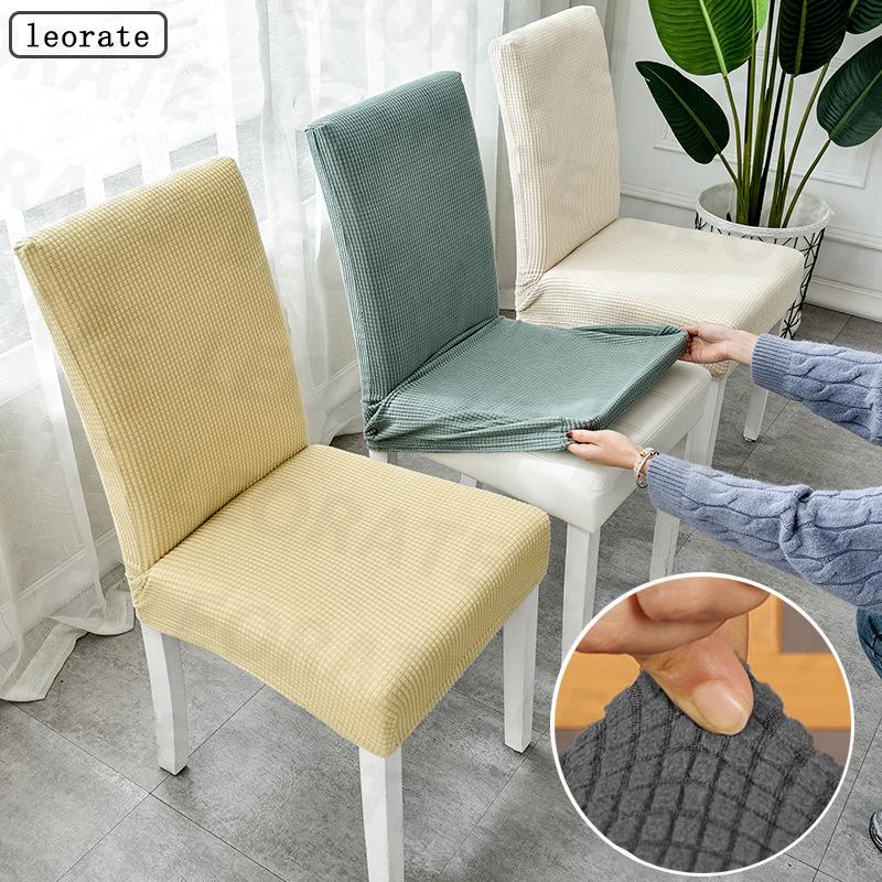 Durable Elastic Fabric Cover For Dining Chairs,Jacquard Chair Cover,Chairs Covers Stretch For Kitchens Home Living Room Decor 1 pc
Durable Elastic Fabric Cover For Dining Chairs,Jacquard Chair Cover,Chairs Covers Stretch For Kitchens Home Living Room Decor 1 pc