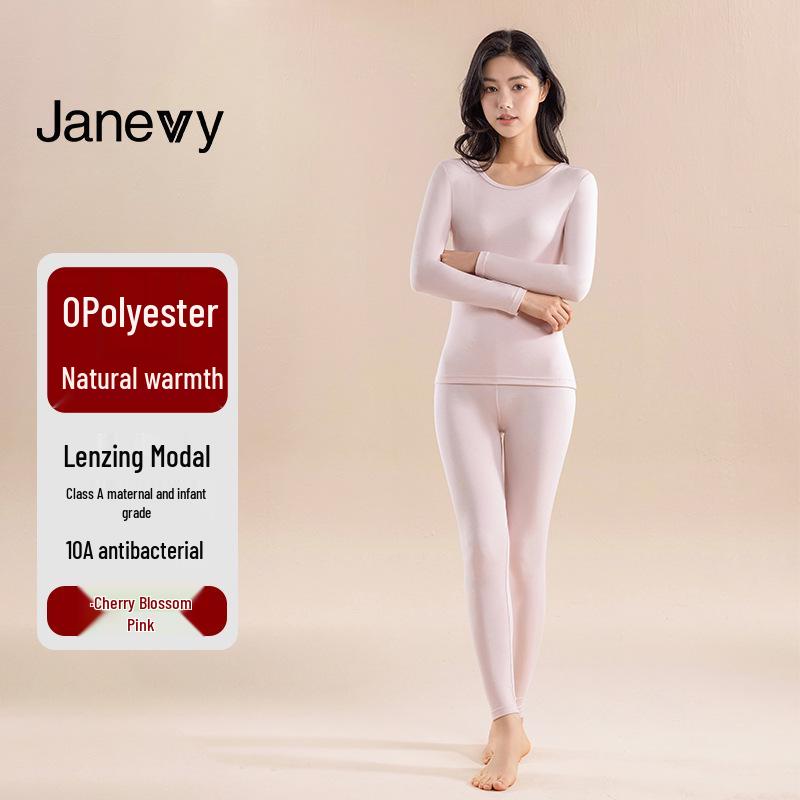 Class A Women s Antibacterial 80-Count Lenzing Modal Warm Base Layer Set - 220g Autumn Underwear & Trousers XL (125-140 jin)
Class A Women s Antibacterial 80-Count Lenzing Modal Warm Base Layer Set - 220g Autumn Underwear & Trousers XL (125-140 jin)