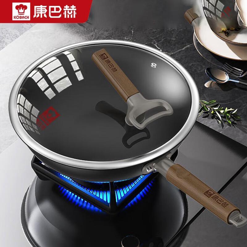 KBH Titanium Non-Stick Wok
KBH Titanium Non-Stick Wok
