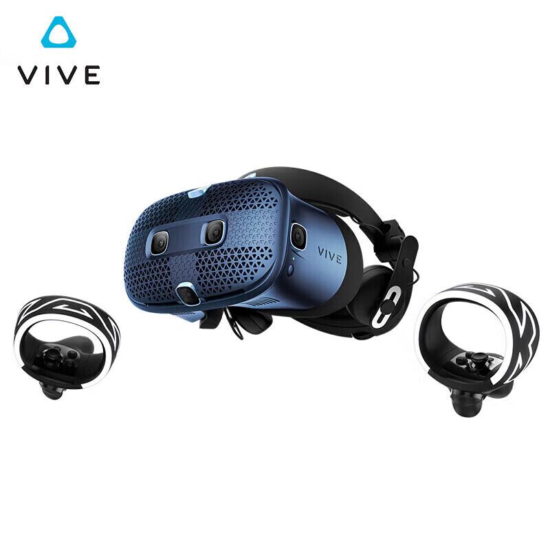 HTC VIVE Pro 2 All-in-One VR Headset
HTC VIVE Pro 2 All-in-One VR Headset