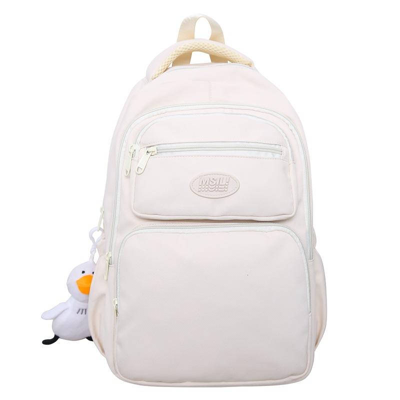 Рюкзак студенческий однотонный большой вместимости, мужской школьный рюкзак, женский кампусный рюкзак белый
Рюкзак студенческий однотонный большой вместимости, мужской школьный рюкзак, женский кампусный рюкзак белый