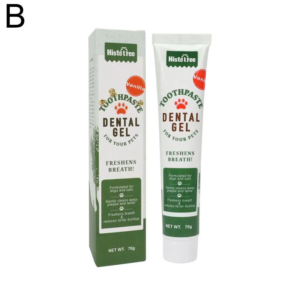 Чистящие средства для домашних животных Зубная паста для собак с ароматом ванили и говядины Зубная паста для собак Товары для домашних животных Кошка M5X5 ваниль
Чистящие средства для домашних животных Зубная паста для собак с ароматом ванили и говядины Зубная паста для собак Товары для домашних животных Кошка M5X5 ваниль