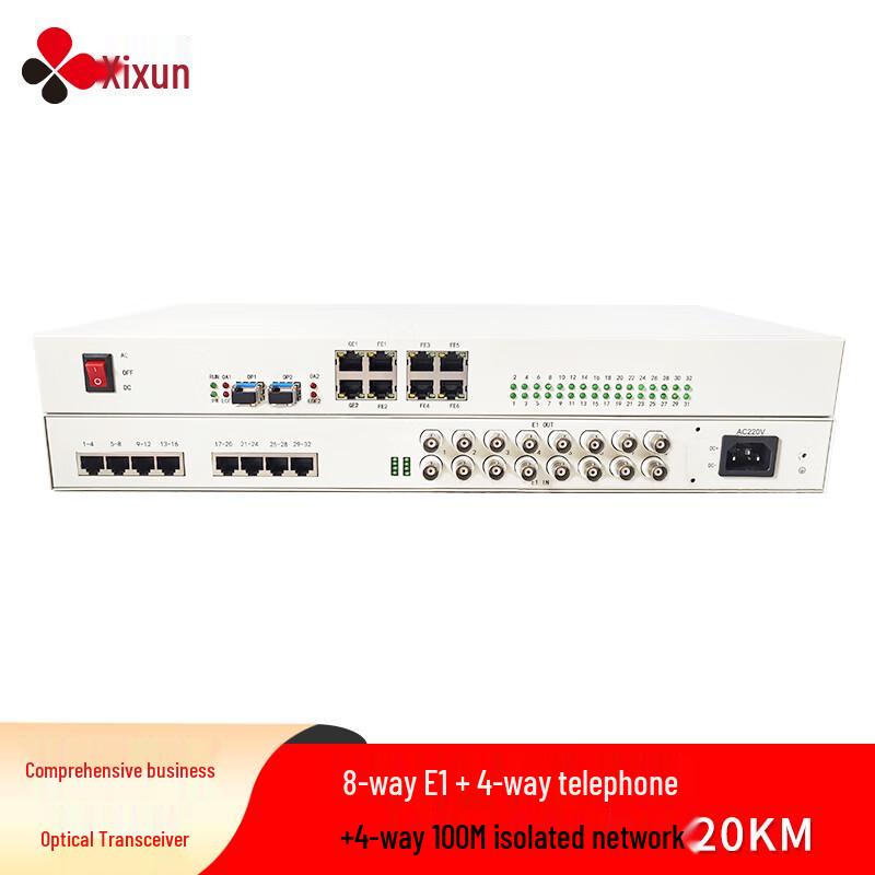 Xixun 8E1 4FE Integrated Optical Transceiver
Xixun 8E1 4FE Integrated Optical Transceiver