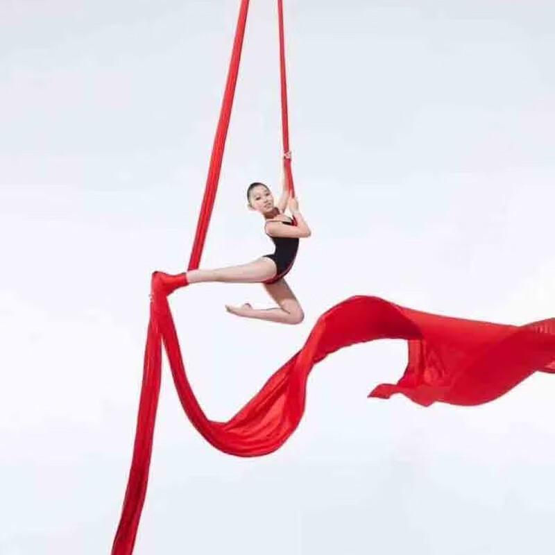 Longchan Wide Seamless Micro-Elastic Aerial Yoga Hammock
Longchan Wide Seamless Micro-Elastic Aerial Yoga Hammock