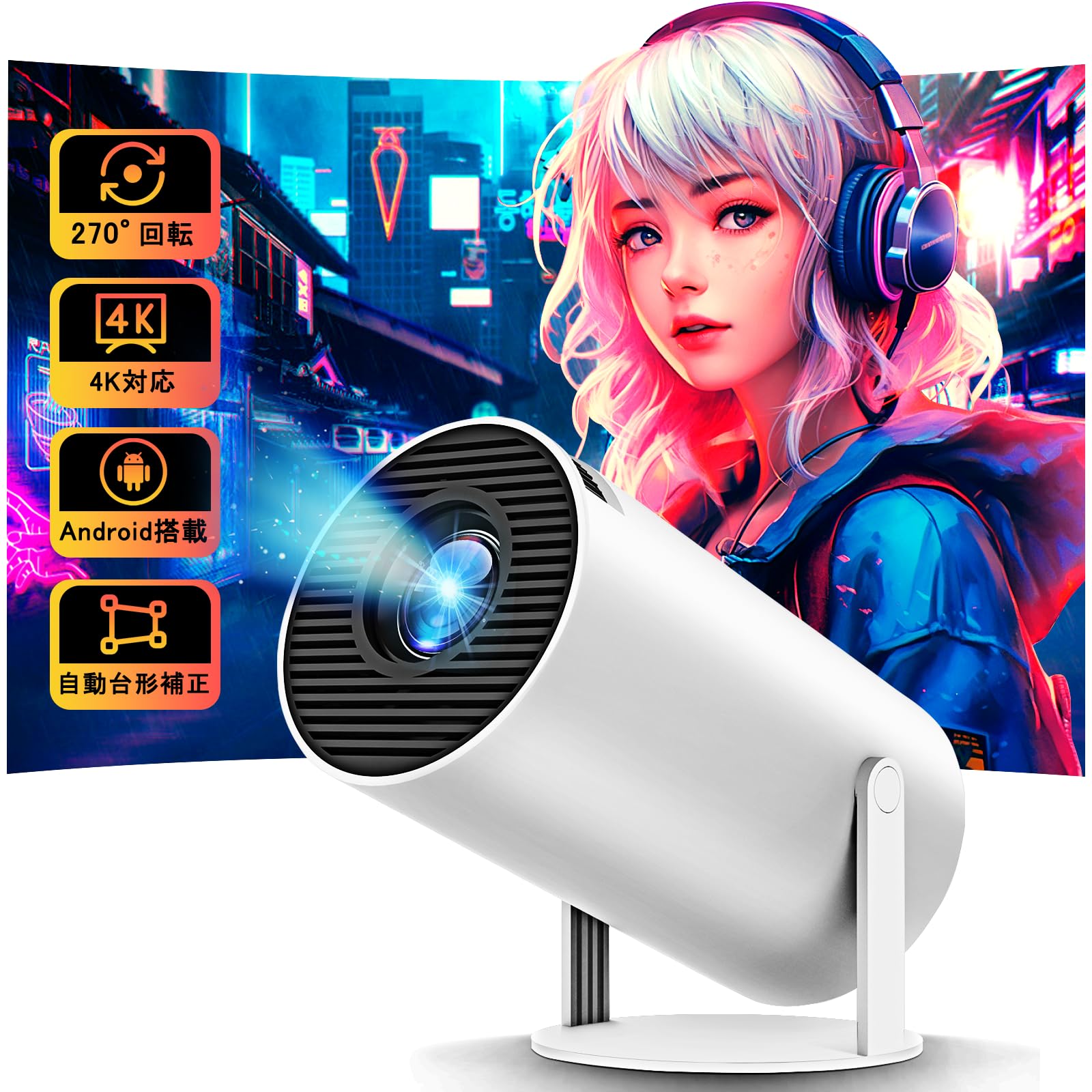 OSZNMMG Home Projector 16000LM 1080P 4K Compatible Projector Ultra Lightweight 465g Short Distance Projection Ceiling Projection Automatic Keystone білий
OSZNMMG Home Projector 16000LM 1080P 4K Compatible Projector Ultra Lightweight 465g Short Distance Projection Ceiling Projection Automatic Keystone білий