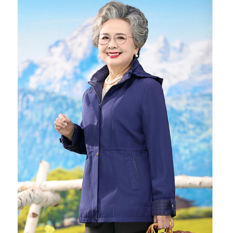 SIFONE Женский повседневный тренч на молнии с капюшоном XL
SIFONE Женский повседневный тренч на молнии с капюшоном XL