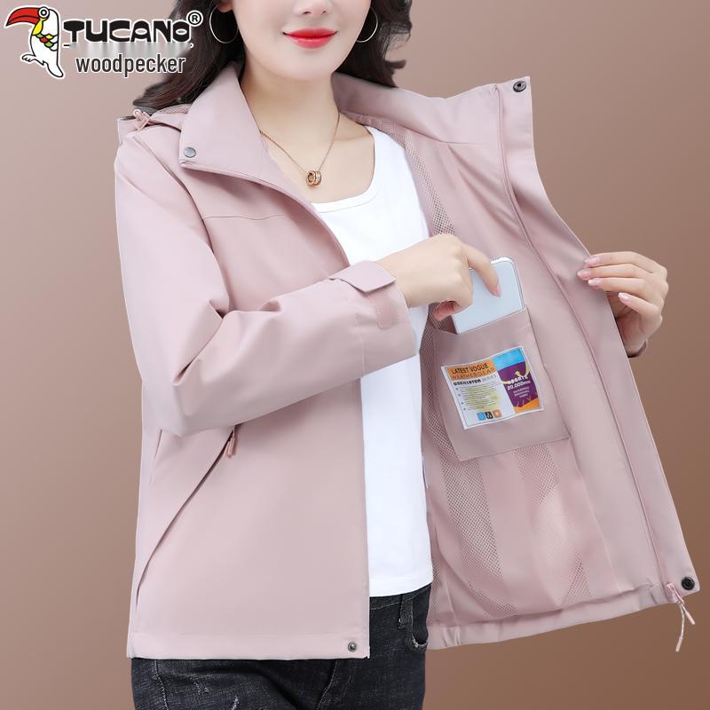 Женская куртка-ветровка Woodpecker 2025 на весну и осень - Новое повседневное ветрозащитное тренч-пальто для мам среднего возраста L 100–120 jin светло-розовый
Женская куртка-ветровка Woodpecker 2025 на весну и осень - Новое повседневное ветрозащитное тренч-пальто для мам среднего возраста L 100–120 jin светло-розовый