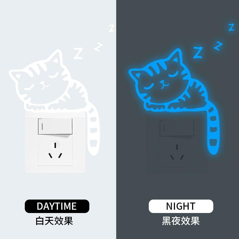 Светящиеся в темноте наклейки на стену с котиками, милые мультяшные наклейки на выключатель для детской спальни, гостиной
Светящиеся в темноте наклейки на стену с котиками, милые мультяшные наклейки на выключатель для детской спальни, гостиной